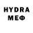 БУТИРАТ 1.4BDO Grizha Otmychka