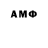 Amphetamine VHQ Jaykazine Roblox