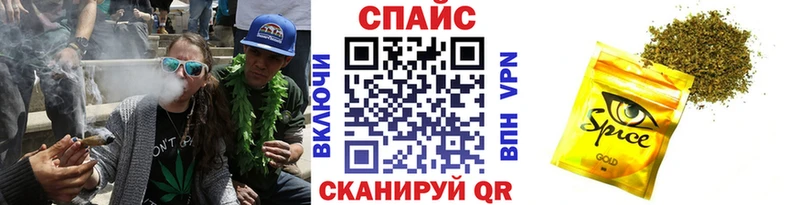 MEGA зеркало  закладка  Черняховск  БУТИРАТ бутик 
