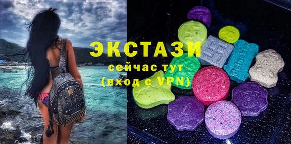 apvp Балахна