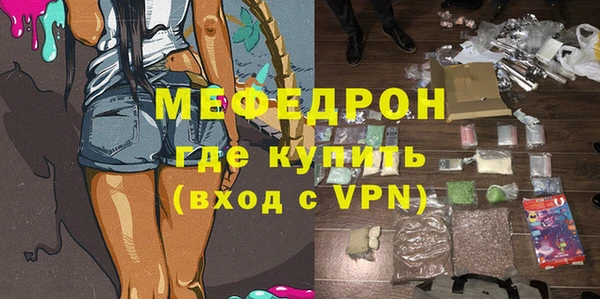 гашик Баксан
