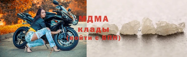 гашик Баксан