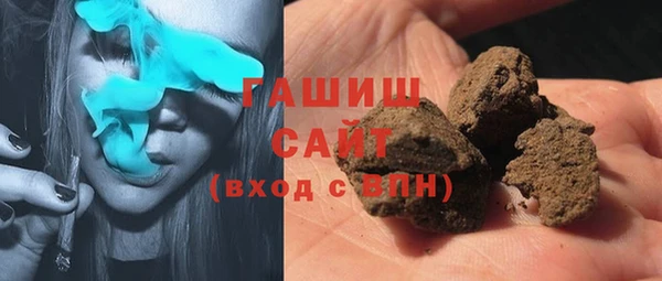 apvp Балахна