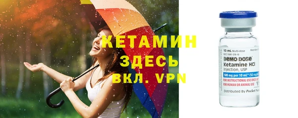 apvp Балахна