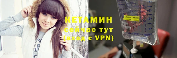 прущие крисы Балабаново