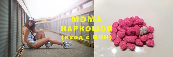 прущие крисы Балабаново
