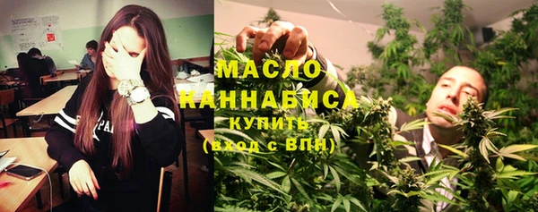 прущие крисы Балабаново