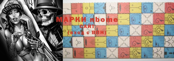 прущие крисы Балабаново
