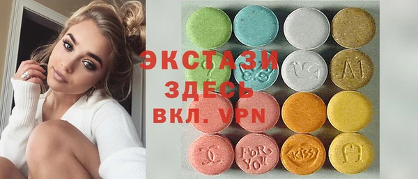 прущие крисы Балабаново