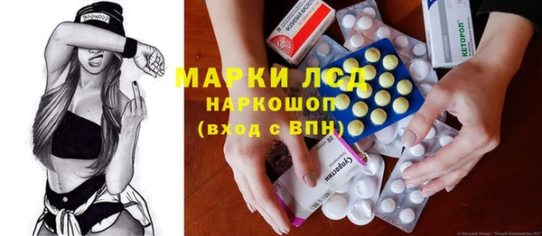 прущие крисы Балабаново