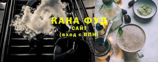 прущие крисы Балабаново