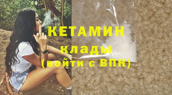 гашик Баксан