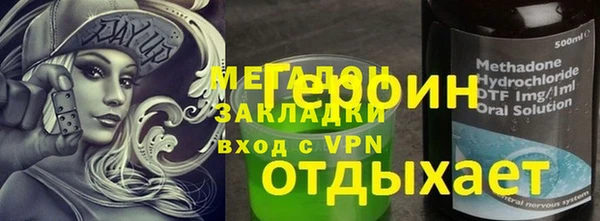 прущие крисы Балабаново