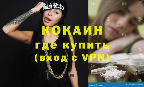 гашик Баксан