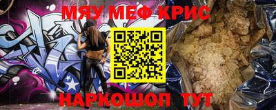 бутик Первоуральск