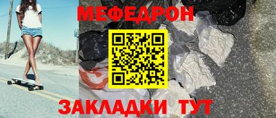 сатива Пенза