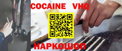 бутик Первоуральск