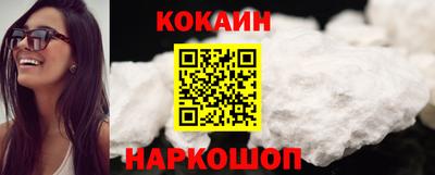 прущие крисы Партизанск