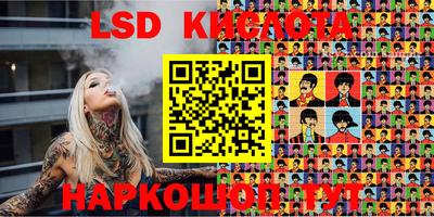 бутик Первоуральск