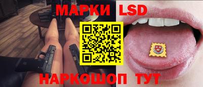 прущие крисы Партизанск