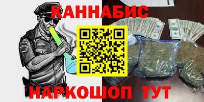 сатива Пенза
