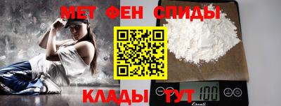 бутик Первоуральск