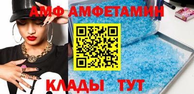 сатива Пенза