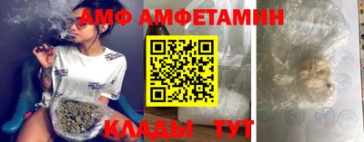 бутик Первоуральск