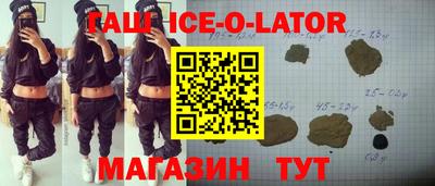 сатива Пенза