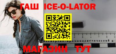 сатива Пенза