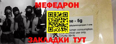 сатива Пенза