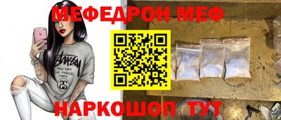 сатива Пенза