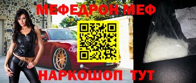 ПСИЛОЦИБИНОВЫЕ ГРИБЫ Сланцы