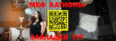 бутик Первоуральск