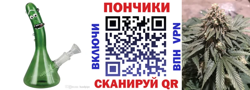 Канабис ГИДРОПОН  Черняховск 